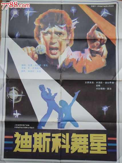 美国apple id限购